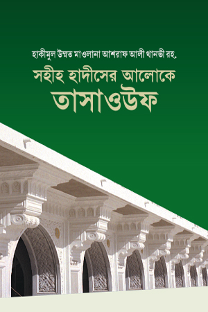 durbar_shop Books